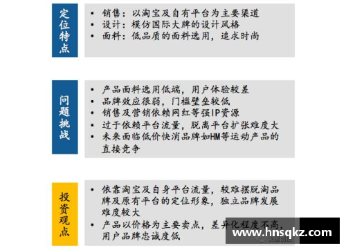 热博RB88体育转会市场有趣统计：10位未入选过国家队，身价已突破天际的球员